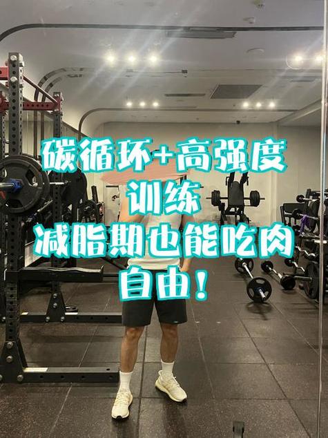 能降低心率的食物
