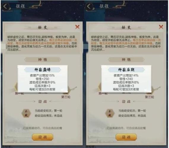 太古仙尊礼包码在哪里使用