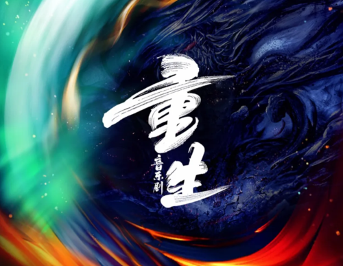 如何恢复删除的qq音乐歌单缩略图
