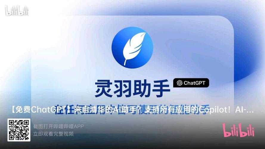 如何将网页创建桌面快捷方式缩略图