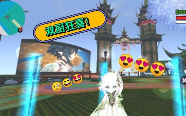 GTASA原神MOD缩略图