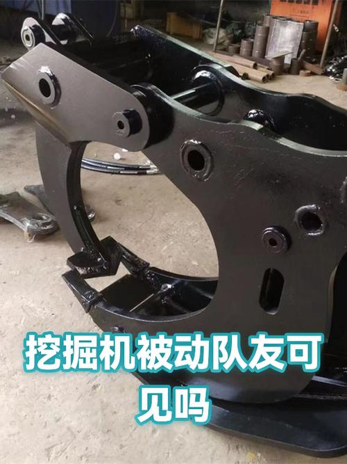ground如何显示队友