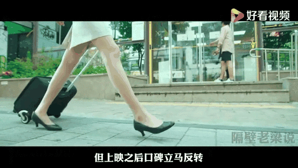《女警探》电影完整版游戏截图