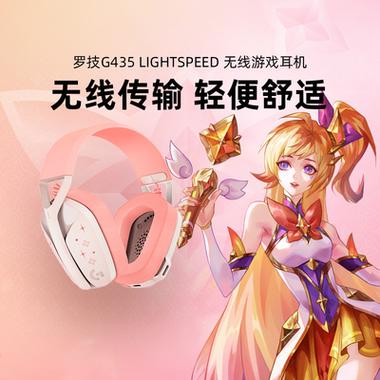耳机不显示电量了图标