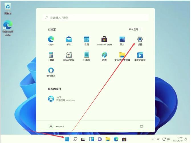 左菜单键在哪里vivo