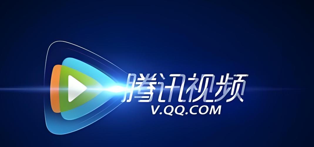 苹果ipad看不了腾讯视频图标