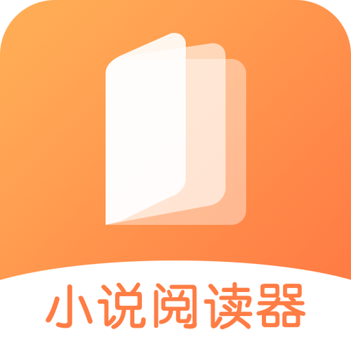 书城小说app下载缩略图