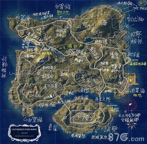 吃鸡海岛地图所有地名