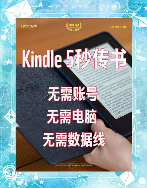 ebook汉化版官网入口缩略图
