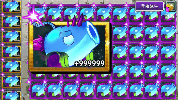 pvz2国际版官网缩略图