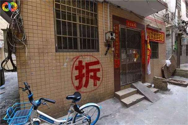 wps表格一行拆分成两行图标
