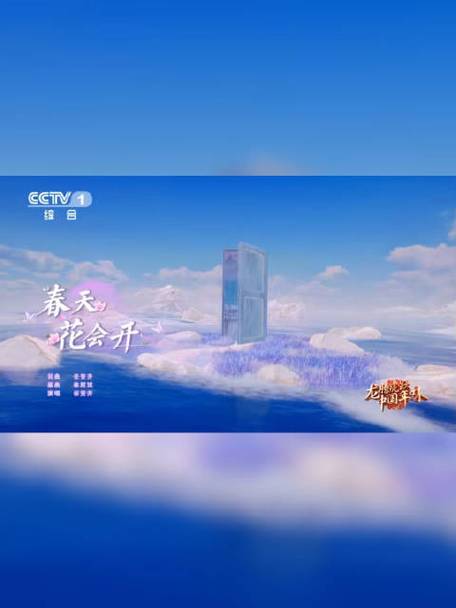 蓝天视频免费追剧下载安装图标