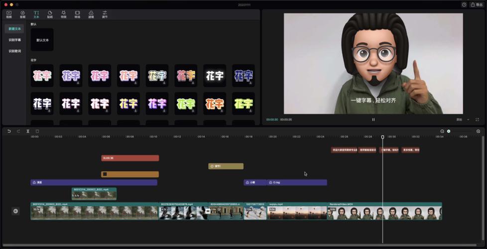 premiere和ae哪个好用图标