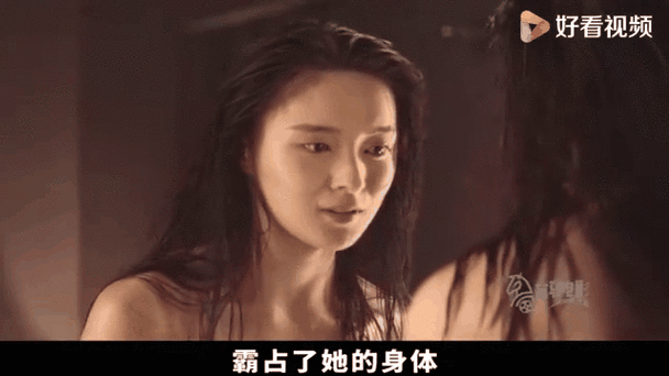 《缉魂》无删减版台版在线观看