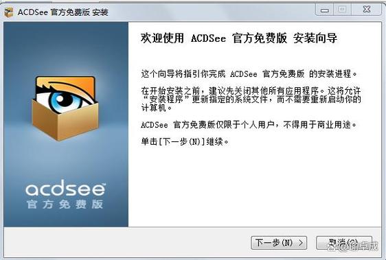 see破解版