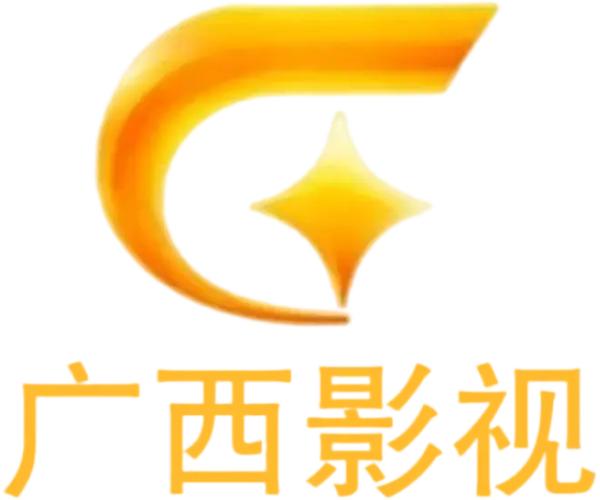 广西广电网络高清频道缩略图