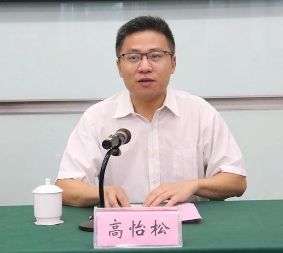 百色干部学院领导班子
