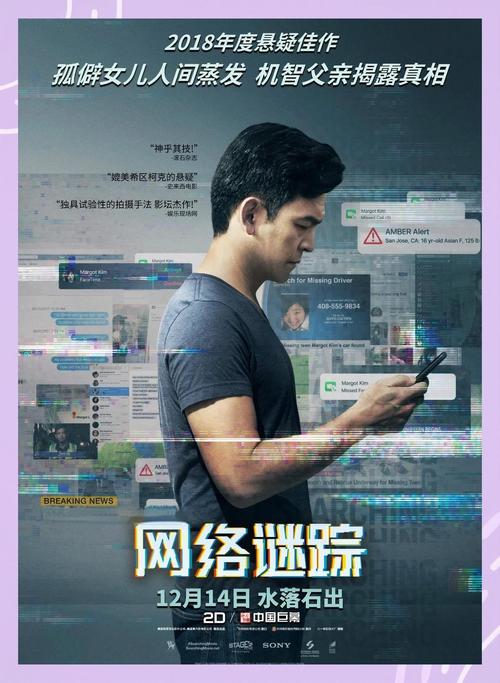 别人能不能通过wifi看到我浏览记录