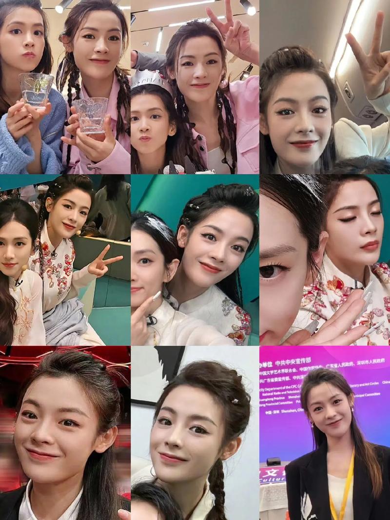 小君姐姐视频缩略图