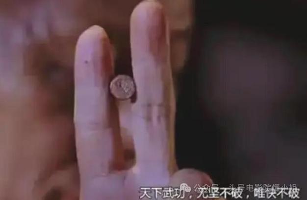 手指影视app下载
