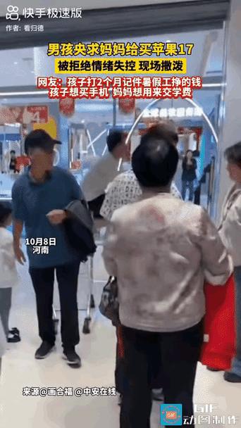 暑假工什么能赚5000