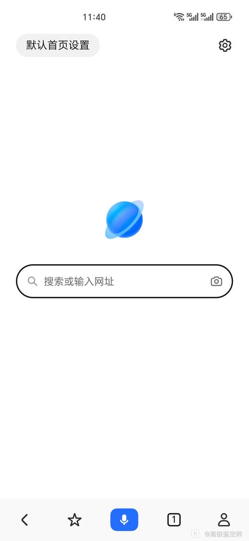荣耀手机怎么关闭浏览器安全检测