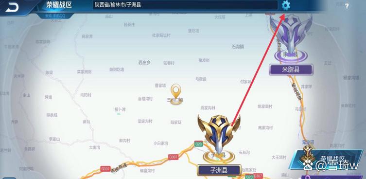 王者荣耀以前的号怎么找回来