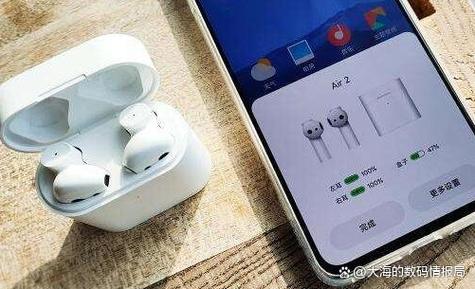 为什么不能与蓝牙耳机进行通信