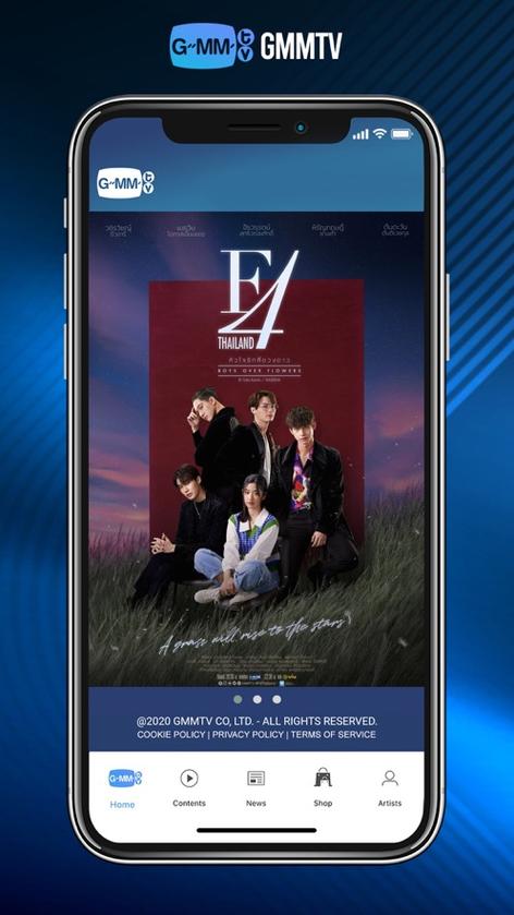 gmmtv中文版怎么下载缩略图