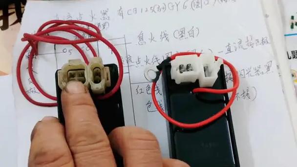 摩托车点火器好坏判断图标