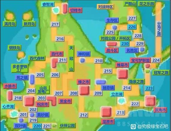 珍珠钻石精灵分布图图标