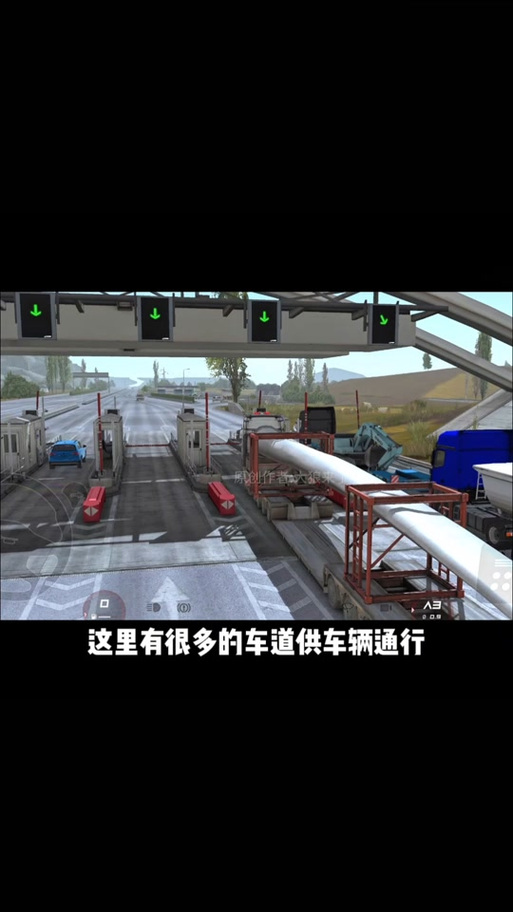 欧洲卡车模拟3金币无限等级版图标
