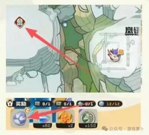 梦的光点精灵捕捉地点图标