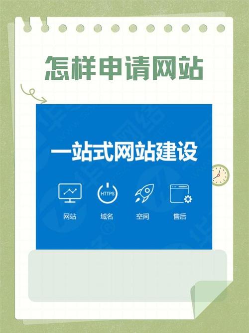 千腾app官方网站入口缩略图