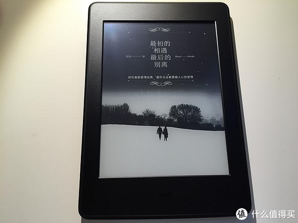 kindle广告版和无广告版缩略图