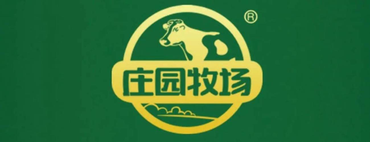 庄园牧场公司简介缩略图