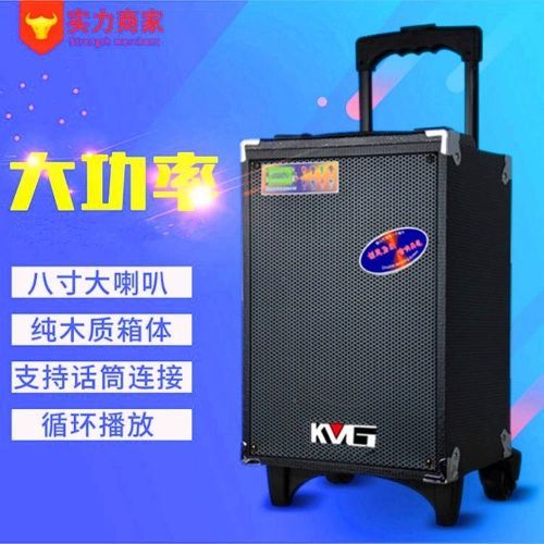 拉杆音箱无线话筒声音小解决方法游戏截图