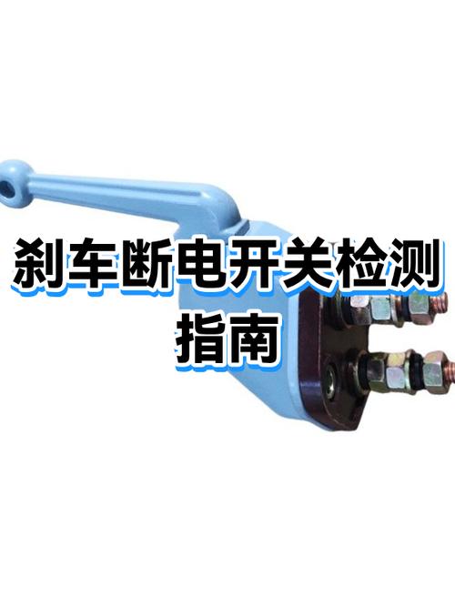 充电器进水后充一会就充不进去了图标