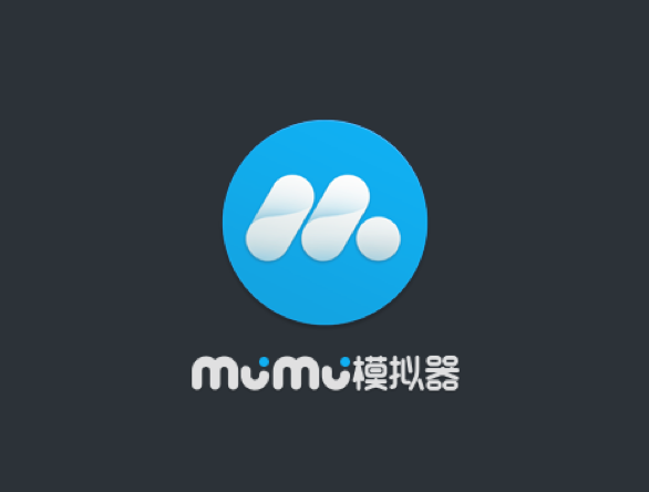 模拟器软件游戏截图