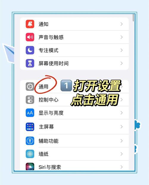 ps4如何开启字幕图标