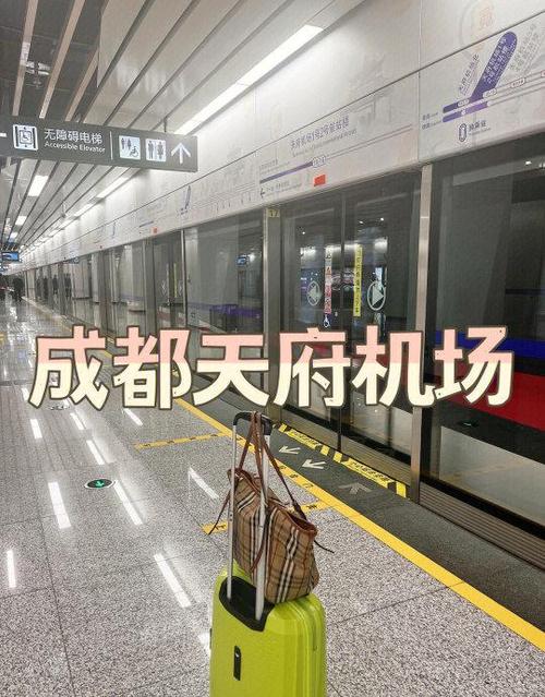 南宁有地铁到吴圩机场吗?缩略图