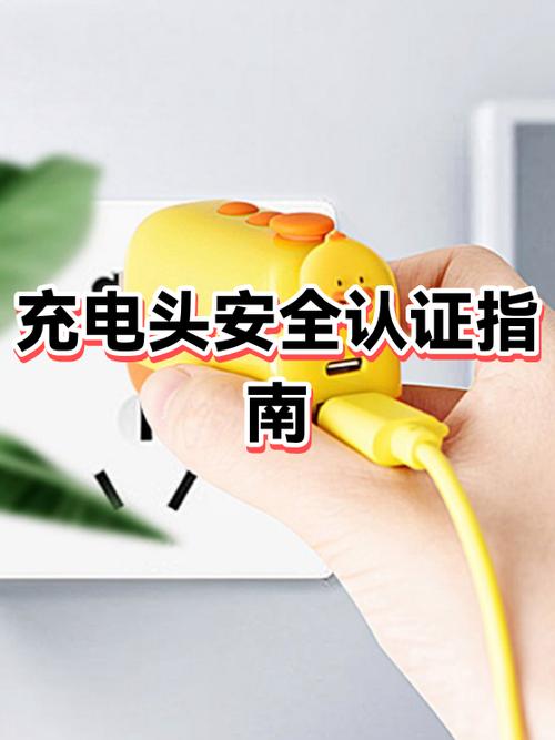 手机还有电就充电好吗