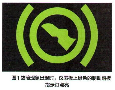 摘掉小米手环6一直亮绿灯