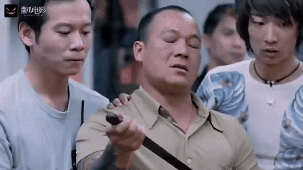 古惑仔的刀在哪里可以买