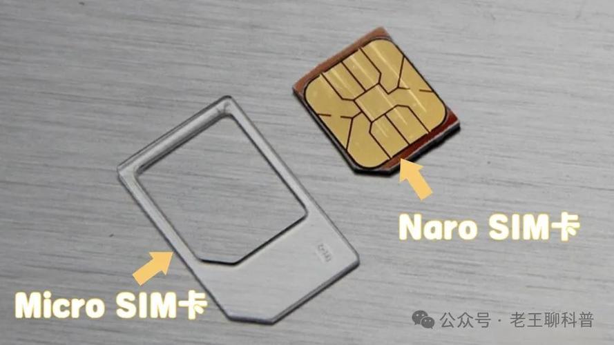5G流量能当4G流量用吗缩略图