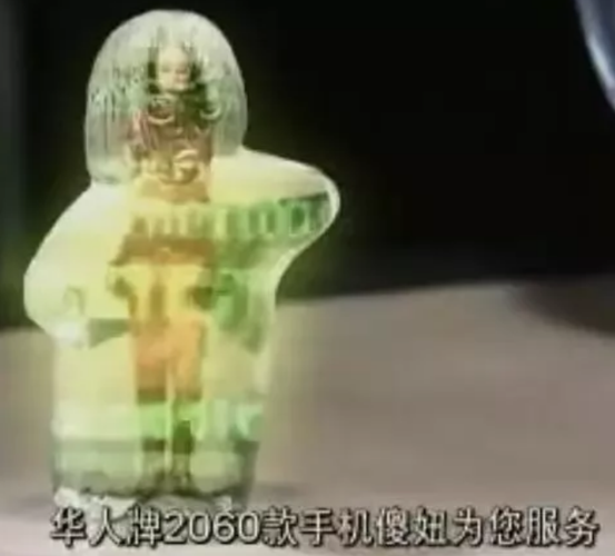 傻妞模拟器游戏截图