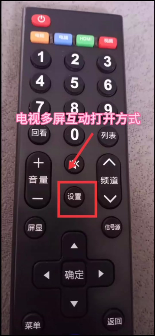 那个云手机便宜又好用缩略图