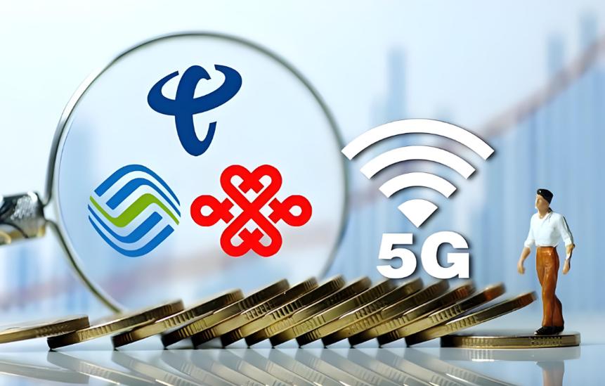 广电网络宽带怎么样缩略图
