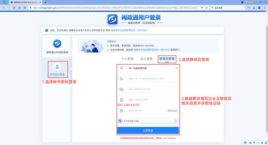 注销软件还有信息吗图标