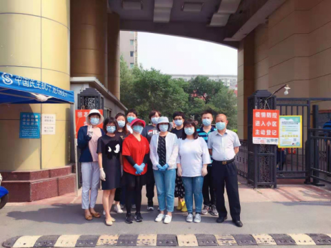 兰德华图标